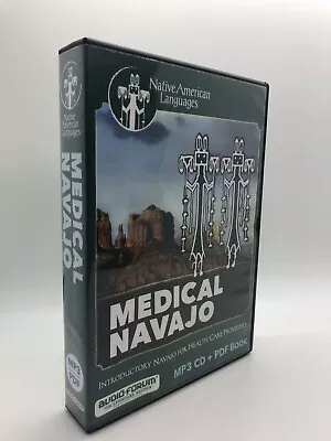 Medical Navajo (PC/MAC) By Audio-Forum  • $26.95