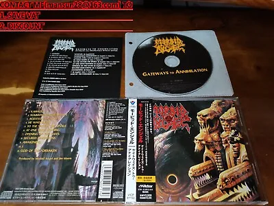 Morbid Angel / Gateways To Annihilation JAPAN VICP-61152 T-A • $44.99