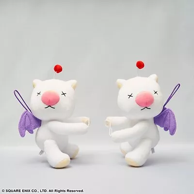 $78 • Buy Moogle Kingdom Hearts Plush Doll Stuffed Toy Curtain Tassel Set SQUARE ENIX