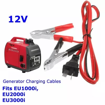 12Volt Generator DC Charging Cord Cable Wire For Honda EU1000i EU2000i • £5.77