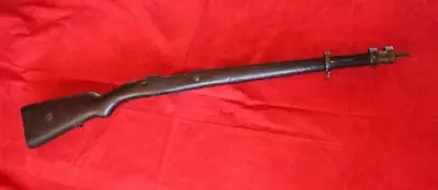 Vintage Chilean Mauser Model 1912 Rifle Stock 7mm 7x57mm Chile STEYR Mfr • $84.95