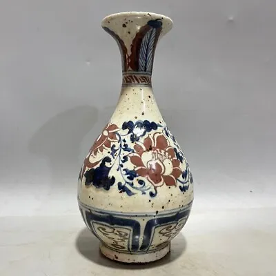 The Yuan Dynasty Hand-painted Blue And White Plum Vase With Feet On Clay • $128.80