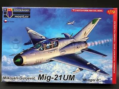 KP Models 1/72 KPM0108 MiG-21UM  Mongol B  (ships From Canada) • $21.06