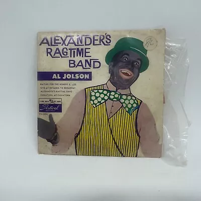 Al Jolson Alexander’s Ragtime Band 45RPM Extended Play Monaural Single • $10