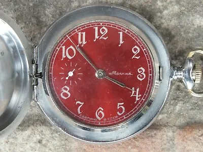 Vintage Molnija Molnya Red Dial (Молния) 18 Jewels USSR Mechanical Pocket Watch. • $59