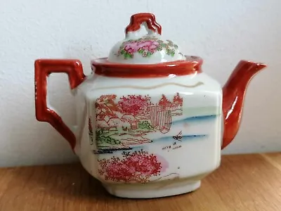 Vintage Oriental Japanese  Hand Painted Porcelain Geisha Teapot KIT • £6