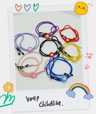 $6.58 • Buy Kids Eyeglasses Sport Glasses Sunglasses Spectacles Holder Cord Strap Chain