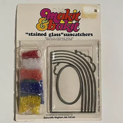 Vtg Makit & Bakit Stained Glass Suncatcher Craft Rainbow Clouds NOS Sealed • $10.99