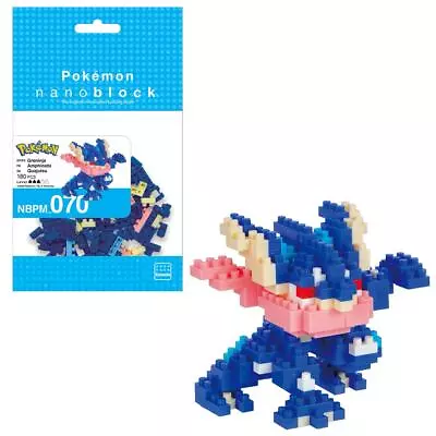 Nanoblock Pokemon Greninja • $20.95