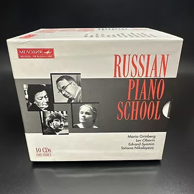 Russian Piano School Vol 11-20 Silver Center  [Melodiya 10 CD Box Set] NM • $150