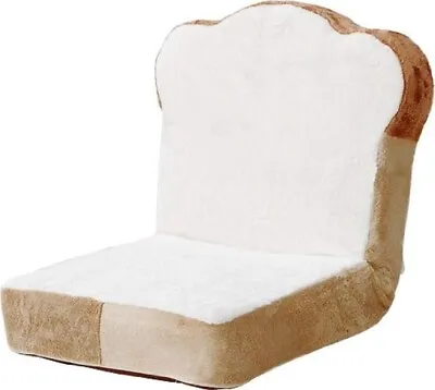 Zaisu Floor Chair Toast Bread Petit Toast Seat Cushion Compact Japan • $189.90