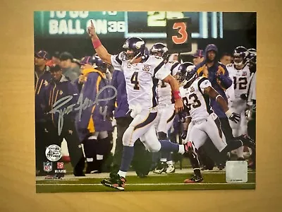 BRETT FAVRE MINNESOTA VIKINGS HOF Signed 8X10 PHOTO FAVRE 4 AUTHENTIC HOLO • $99.95