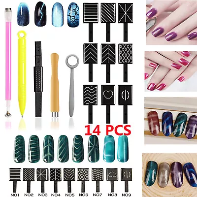 14Pcs Cat Eye Magnet For Nails UV Gel Polish Magnet Pens Stick Nail Art Pen Tool • $11.39