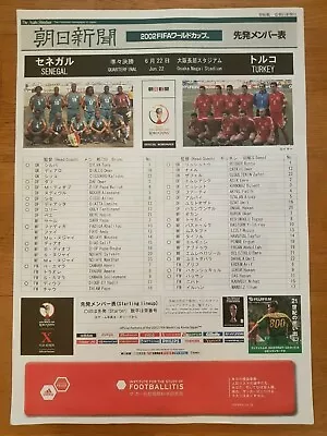 £1.19 • Buy 2002 Japan Korea World Cup SENEGAL V TURKEY QUARTER FINAL Programme / Team Sheet