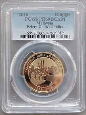 Malaysia Proof 1 Ringgit Coin 2016 Km#219 Felcra Golden Jubilee Pcgs Pr69 Top • $279