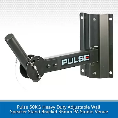 Pulse 50KG Heavy Duty Adjustable Wall Speaker Stand Bracket 35mm PA Studio Venue • £19.99