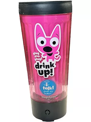 $19.99 • Buy Hallmark Hoops & Yoyo Glug Glug Mug Coffee Plastic Singing Cup Pink