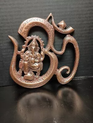 Vintage Krishna Ganesh And OM Metal Wall Hanging  7.5  X 7  • $20