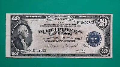 $124.99 • Buy 1944 Philippines Ten 10 Pesos Treasury Certificate Victory Series No. 66 