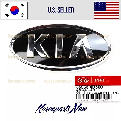 $25 • Buy REAR Tail Gate Emblem Logo *KIA* 863534D500 ⭐GENUINE⭐ Kia Sportage 2011-2013