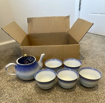 Japanese Tea Pot Set With 5 Mugs • £50