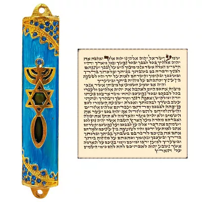 Messianic Seal Mezuzah Case With Scroll For Door Blue Enamel Israel Judaica Gift • $27.90