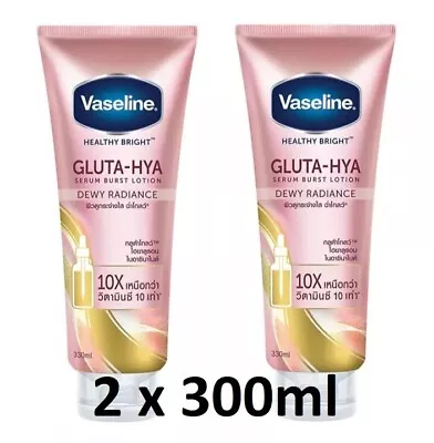 Vaseline Healthy Bright Dewy Radiance Gluta-HYA Serum Burst Lotion 2x300ml • £48.95