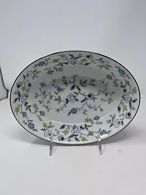 Noritake Chintz Serving Bowl 9 1/2” X  7  1/4” • $20