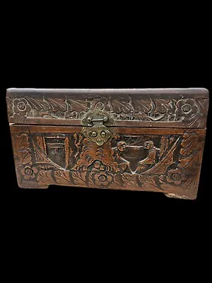 Antique Hand Carved Chinese Camphor Wood Small Jewellery Chest - Storage Box • £75