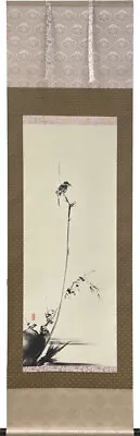 [Japanese Kakejiku] Hanging Scroll Miyamoto Musashi Reproduction Painting Dead T • $173.30