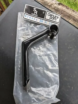 Sr Sakae Quill Vintage (90s) Stem 100mm 25.4mm Brand New Old Stock Black • $65