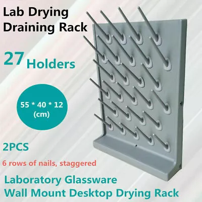 2PCs Lab Supply Wall Desk Drying Rack 52 Pegs/27 Pegs Cleaning Equipment Grey PP • $61.75