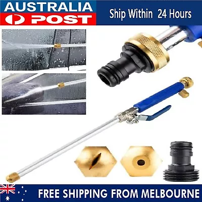 2x Hydro Jet High Pressure Power Washer Water Spray Nozzle Wand Clean Attachment • $19.99