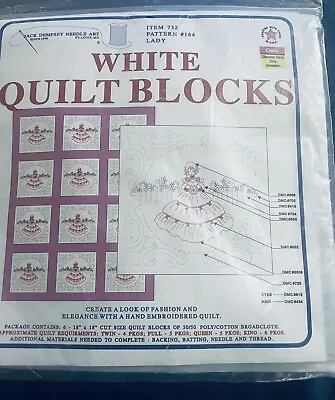 Jack Dempsey's Vtg Needle Art White Quilt Blocks Item#732-Pattern#164 LADY-AA100 • $13.25