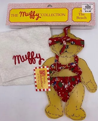 Muffy Vanderbear NABCO 1990 At The Beach • $14.97