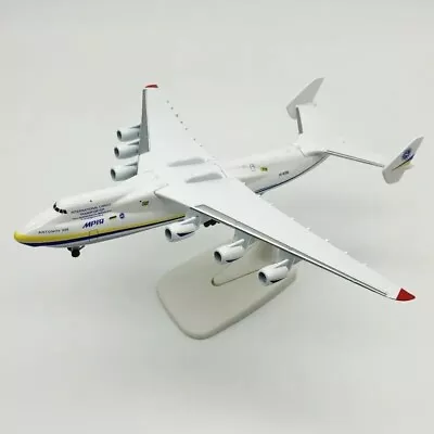 20cm Antonov Mriya 225 Metal Aircraft Plane Model • £21.99