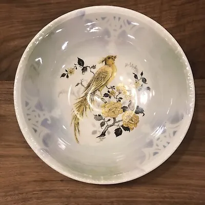 Vtg.Schonwald Oremont Lusterware Bowl Bavaria PPAA Gold Bird On Branch • $23.50