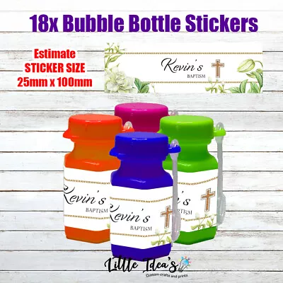 Personalized 18x Bubble Bottle STICKERS ONLY Party Birthday Event Favour BAPTISM • $10.95