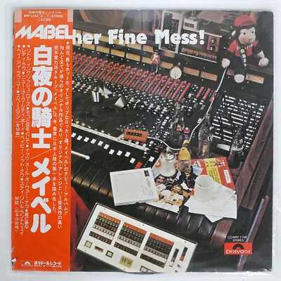 Mabel Another Fine Mess Polydor Mpf1154 Japan Obi Promo Vinyl Lp • $6.99
