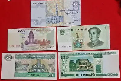 Mixed Lot 5 Different World Paper Money Banknotes Currency Foreign  Unc New  • $3.99