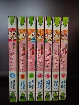Mamotte! Lollipop Vol 1-7 Complete English Manga Set • $43.61