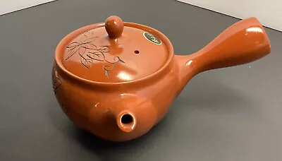  TOKONAME YAKI WARE Kyusu Japanese Tea Pot Sakura Carving Gyokko Shudei Japan • $63.16