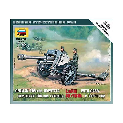 Zvezda Art Of Tactic 1/72 105-mm Howitzer W/Crew SW • £9.45