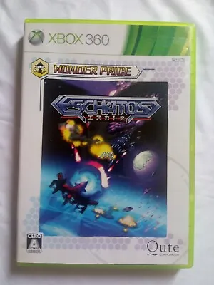 Eschatos - Xbox 360 - Ntsc-J Ver. (Box Disc Manual) Wonder Price Edition • $100