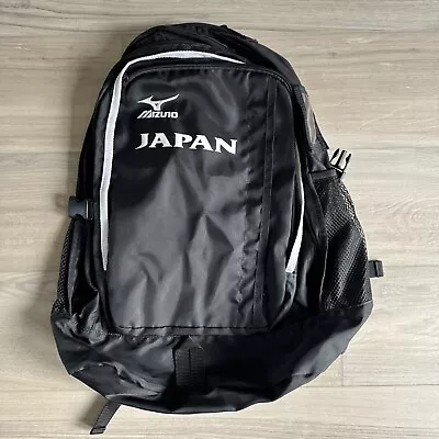 Mizuno Japan Backpack Black White K0908 • $49.99