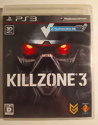 Killzone 3 - PlayStation 3 PS3 NTSC-J Japan English Game - Complete • $8