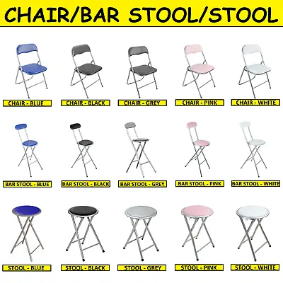 Folding Compact Padded High Chair Breakfast Bar Stools Seat Home Office Foldable • £10.95