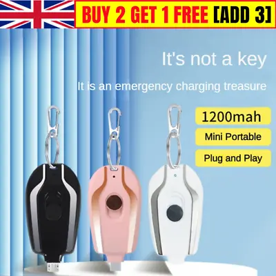 1500mAh Mini Power Emergency Pod Key Ring Cell Phone Charger Keychain Charger • £8.39