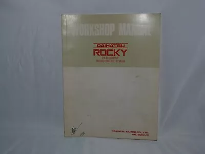 Genuine Daihatsu Rocky 3y-e Engine Control System Workshop Manual • $20