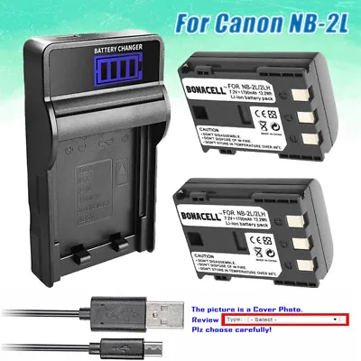 NB-2L NB-2LH Battery / Charger For  Canon DS126071 E160814 VIXIA HV20 HV30 HV40 • $12.99